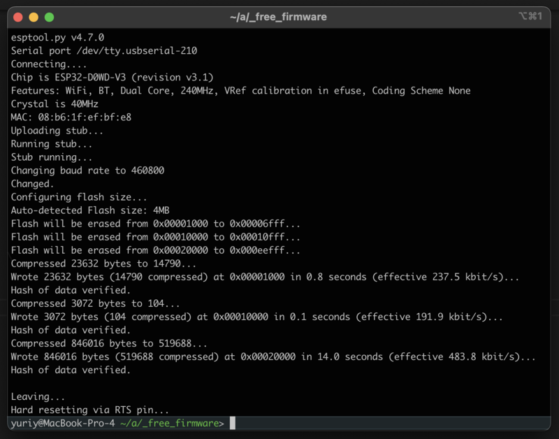 Screenshot of esptool flash output